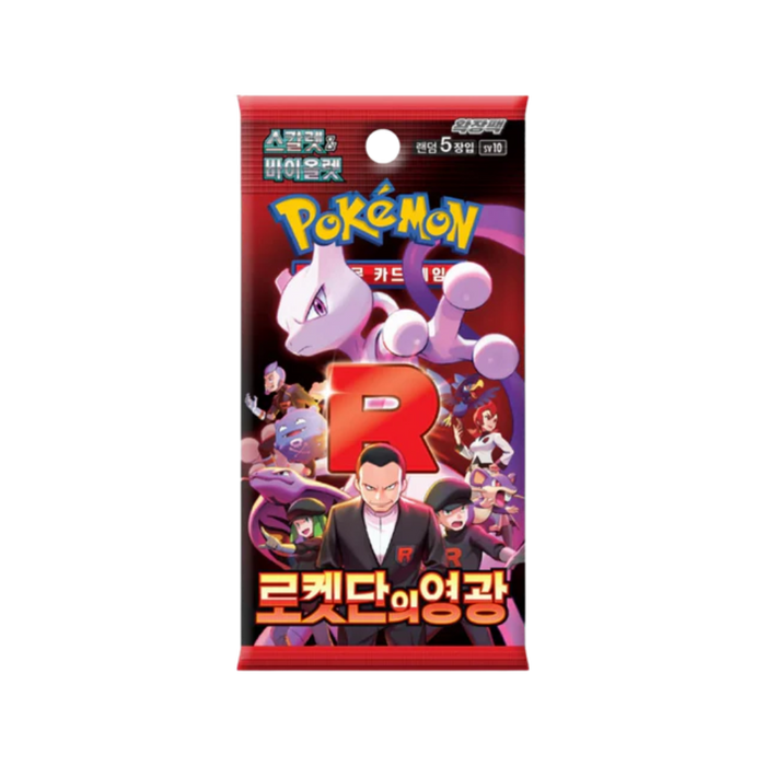 Pokemon Glory of Team Rocket Korean Booster Pack (SV10) - EternaCards