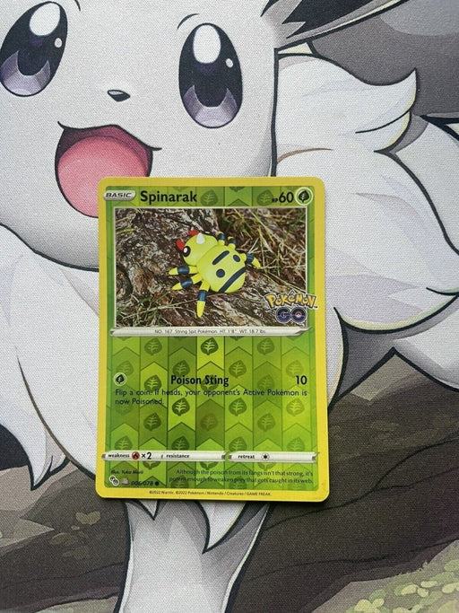 Pokemon GO TCG - Spinarak (Ditto) 006/078 - UNPEELED HIDDEN DITTO - EternaCards