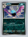 Pokemon Golbat 111/182 SV04: Paradox Rift Normal - Eterna Cards