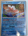 Pokemon Goldeen 044/167 SV06: Twilight Masquerade Normal - Eterna Cards