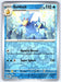 Pokemon Golduck 055/165 SV: Scarlet & Violet 151 Normal - Eterna Cards