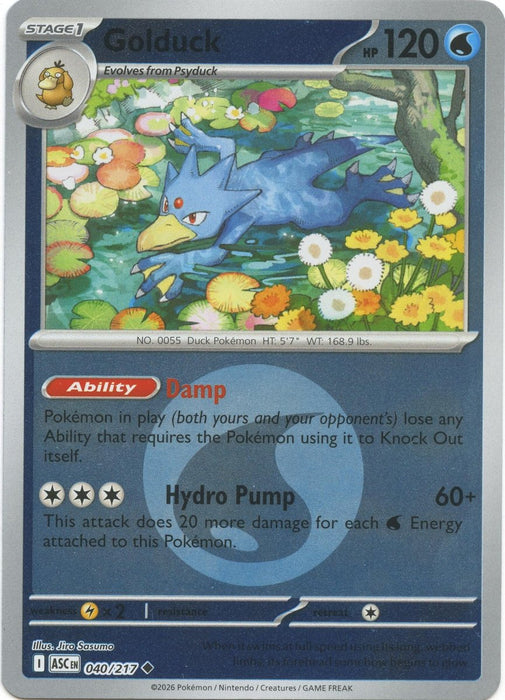 Pokemon Golduck (Energy Symbol Pattern) 040/217 ME: Ascended Heroes Reverse Holo - Eterna Cards