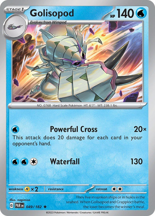 Pokemon Golisopod 049/182 SV04: Paradox Rift Reverse Holo - EternaCards