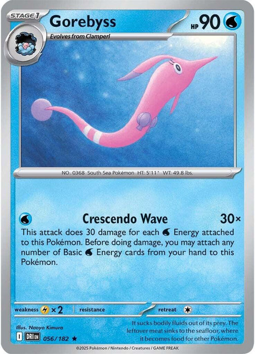 Pokemon Gorebyss 056/182 SV10: Destined Rivals Holo - EternaCards