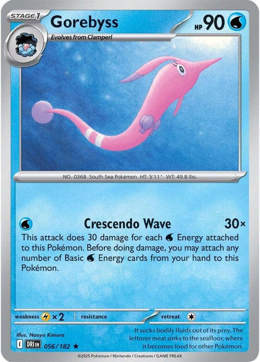 Pokemon Gorebyss 056/182 SV10: Destined Rivals Holo - EternaCards