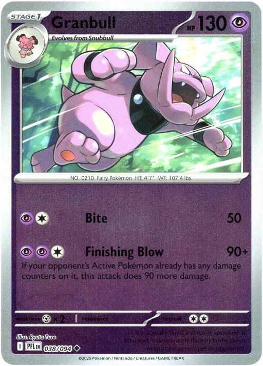 Pokemon Granbull 038/094 ME02: Phantasmal Flames Normal - Eterna Cards