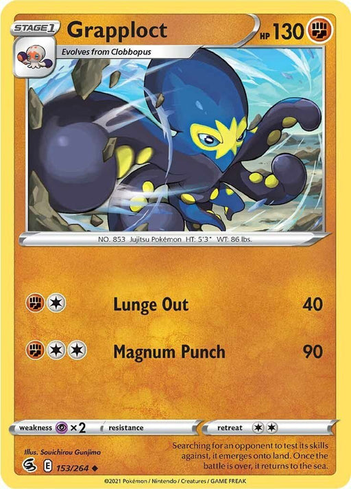 Pokemon Grapploct 153/264 SWSH08: Fusion Strike Normal - EternaCards
