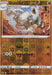 Pokemon Graveler 068/159 SWSH: Crown Zenith Normal - Eterna Cards