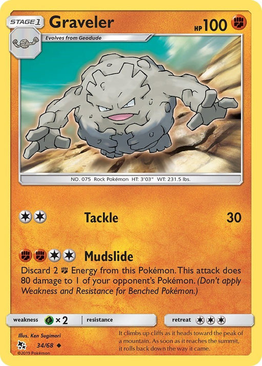 Pokemon Graveler 34/68 Hidden Fates Normal - Eterna Cards