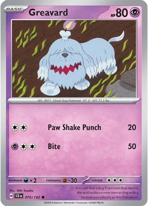Pokemon Greavard 070/142 SV07: Stellar Crown Normal - EternaCards