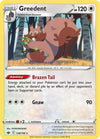 Pokemon Greedent 128/198 SWSH06: Chilling Reign Reverse Holo