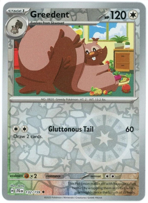 Pokemon Greedent 132/159 SV09: Journey Together Normal - Eterna Cards