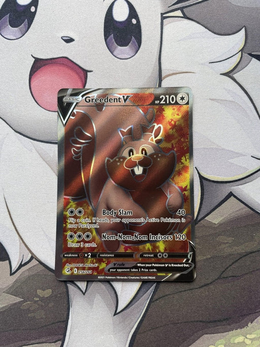 Pokemon - Greedent V 256/264 - Fusion Strike - Full Art - EternaCards