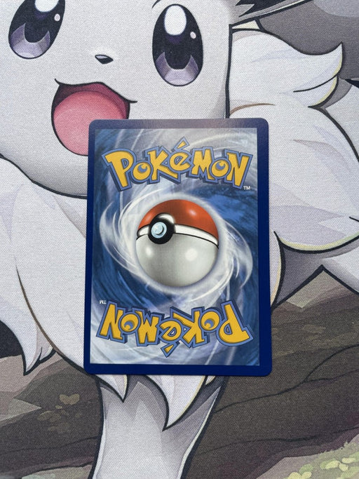 Pokemon - Greedent V 256/264 - Fusion Strike - Full Art - EternaCards