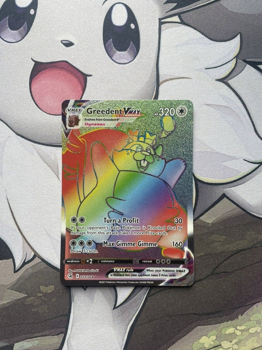 Pokemon - Greedent VMAX - 272/264 - Secret Rare - Fusion Strike - EternaCards