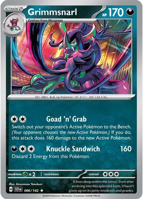 Pokemon Grimmsnarl 096/142 SV07: Stellar Crown Reverse Holo - EternaCards
