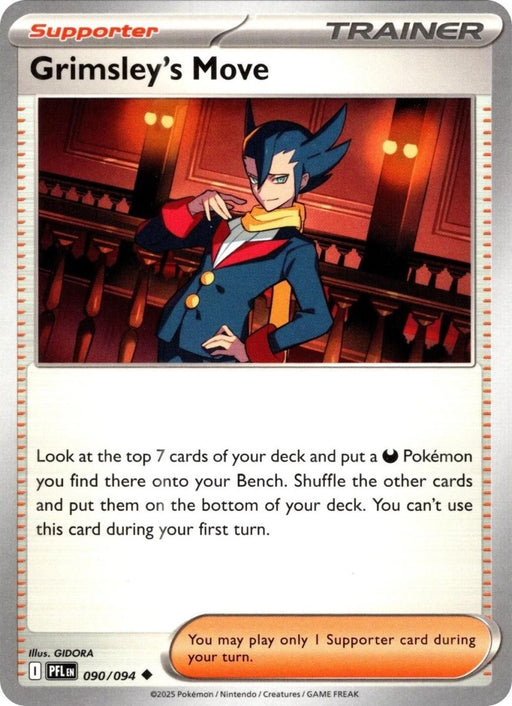 Pokemon Grimsley's Move 090/094 ME02: Phantasmal Flames Reverse Holo - EternaCards