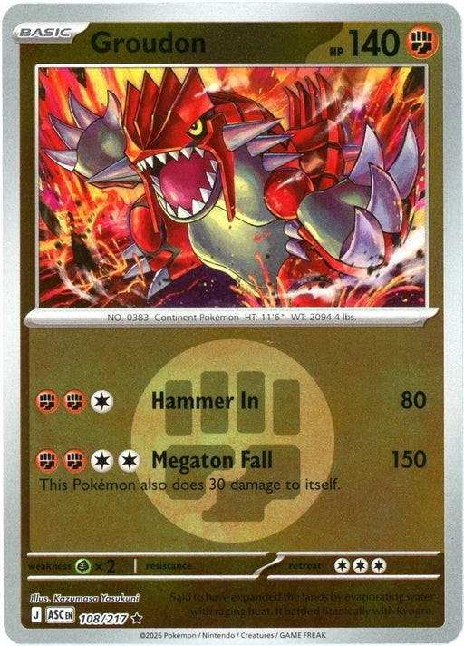 Pokemon Groudon (Energy Symbol Pattern) 108/217 ME: Ascended Heroes Reverse Holo - Eterna Cards