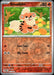 Pokemon Growlithe 027/182 SV10: Destined Rivals Normal - Eterna Cards
