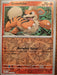 Pokemon Growlithe - 030/198 SV01: Scarlet & Violet Base Set Normal - Eterna Cards