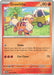 Pokemon Growlithe - 031/198 031/198 SV01: Scarlet & Violet Base Set Normal - EternaCards
