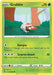 Pokemon Grubbin 018/264 SWSH08: Fusion Strike Normal - EternaCards