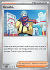 Pokemon Grusha - 184/193 184/193 SV02: Paldea Evolved Reverse Holo
