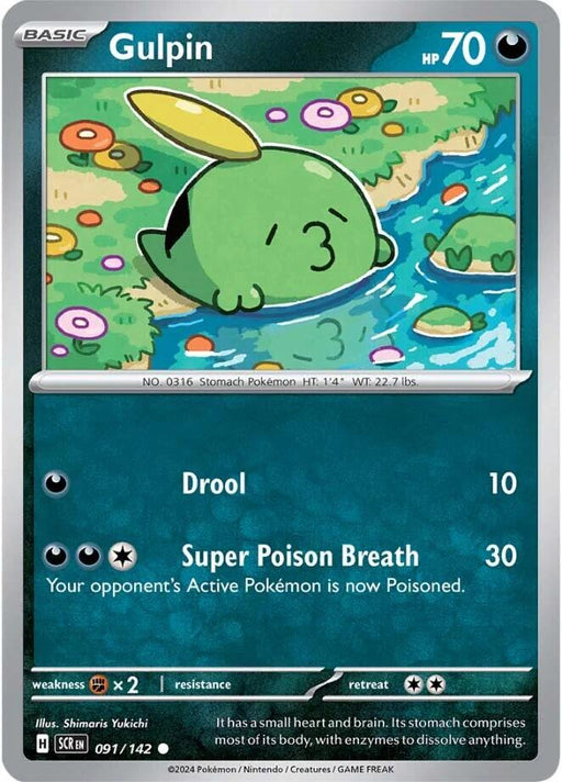 Pokemon Gulpin - 091/142 091/142 SV07: Stellar Crown Normal - EternaCards
