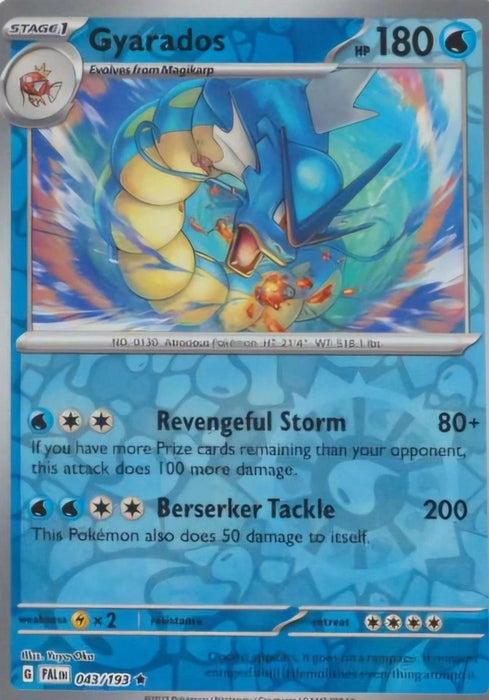 Pokemon Gyarados 043/193 SV02: Paldea Evolved Holo - Eterna Cards