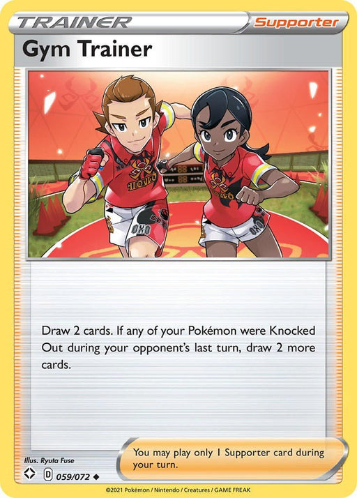 Pokemon Gym Trainer 059/072 Shining Fates Reverse Holo - EternaCards