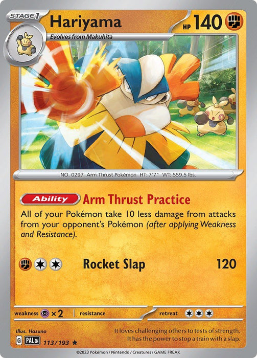 Pokemon Hariyama 113/193 SV02: Paldea Evolved Holo - EternaCards