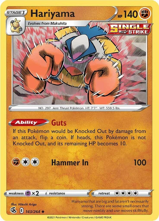 Pokemon Hariyama 143/264 SWSH08: Fusion Strike Reverse Holo - EternaCards