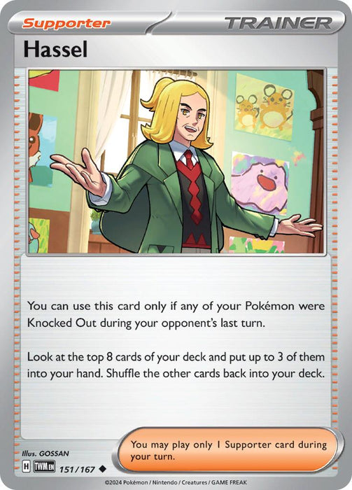Pokemon Hassel - 151/167 151/167 SV06: Twilight Masquerade Reverse Holo - EternaCards