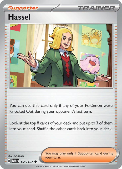 Pokemon Hassel - 151/167 151/167 SV06: Twilight Masquerade Reverse Holo - EternaCards
