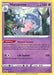 Pokemon Hatterene 20/73 Champion's Path Holo - EternaCards