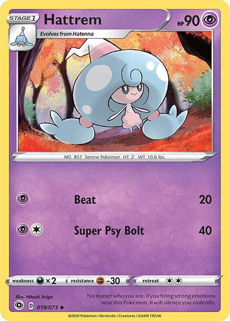 Pokemon Hattrem 19/73 Champion's Path Normal - EternaCards