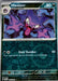 Pokemon Haunter 056/091 SV: Paldean Fates Normal - Eterna Cards