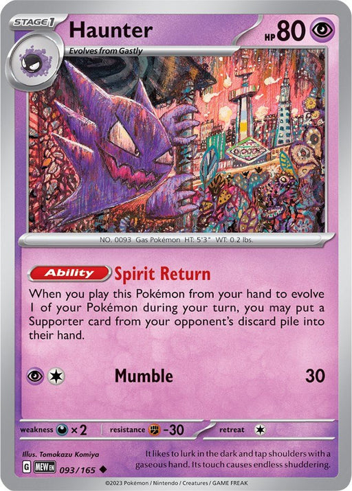Pokemon Haunter 093/165 SV: Scarlet & Violet 151 Reverse Holo - EternaCards