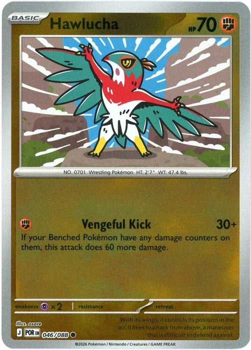 Pokemon Hawlucha 046/088 ME03: Perfect Order Normal - Eterna Cards