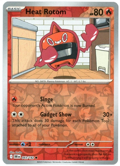 Pokemon Heat Rotom 043/182 SV10: Destined Rivals Normal - Eterna Cards