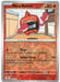 Pokemon Heat Rotom 043/182 SV10: Destined Rivals Normal - Eterna Cards