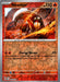 Pokemon Heatmor 039/197 SV03: Obsidian Flames Normal - Eterna Cards