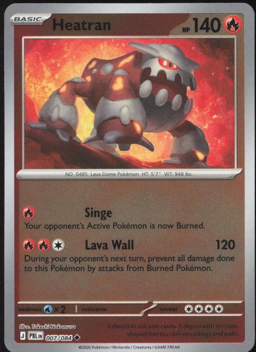 Pokemon Heatran 007/084 ME05: Pitch Black Reverse Holo - Eterna Cards