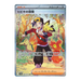 Pokemon Heatwave Arena Japanese Booster Box - sv9a - Eterna Cards