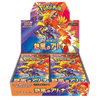 Pokemon Heatwave Arena Japanese Booster Box - sv9a