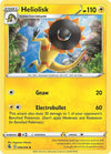 Pokemon Heliolisk 099/264 SWSH08: Fusion Strike Normal