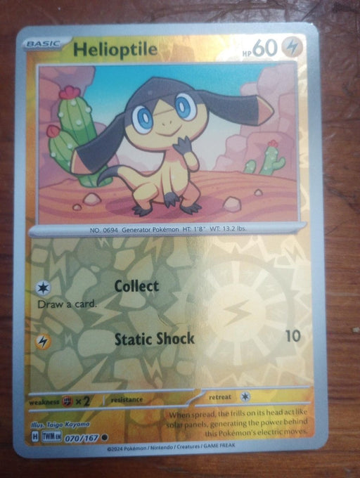 Pokemon Helioptile 070/167 SV06: Twilight Masquerade Normal - Eterna Cards