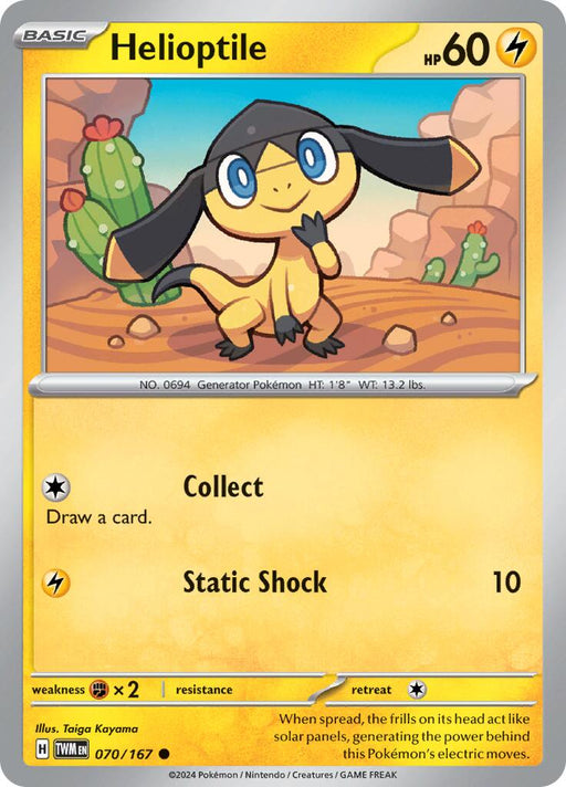 Pokemon Helioptile 070/167 SV06: Twilight Masquerade Reverse Holo - EternaCards