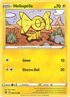 Pokemon Helioptile 098/264 SWSH08: Fusion Strike Normal