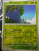 Pokemon Heracross 008/167 SV06: Twilight Masquerade Normal - Eterna Cards